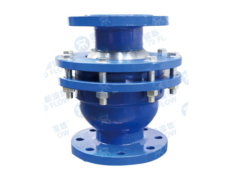 球型補(bǔ)償接頭E